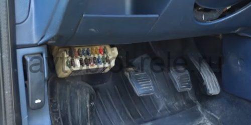 Предохранители ford mondeo 3 Предохранители ford mondeo 3