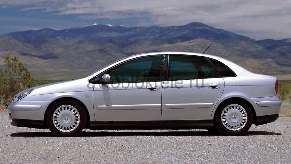 Блок предохранителей Citroen C5 2001-2008
